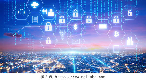 蓝色科技感城市线条网络互联网安全保护信息代码全球化背景